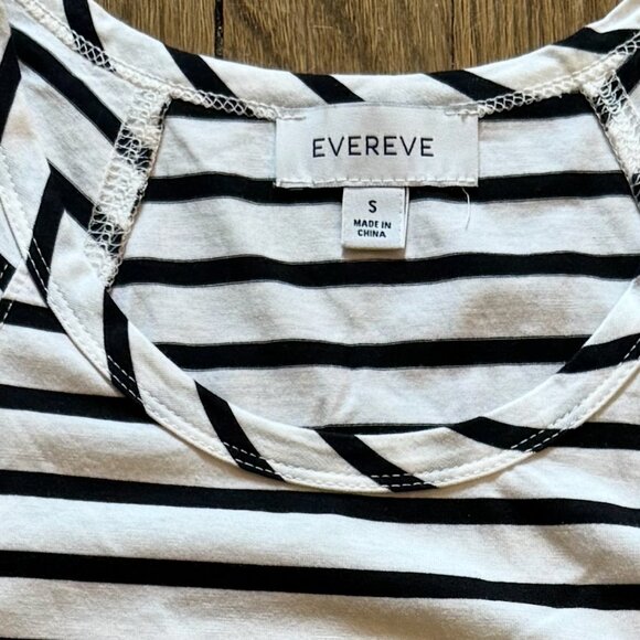Evereve Striped Tank - Small - Picture 2 of 2